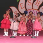 Geethanjalee Matric Hr Secondary School