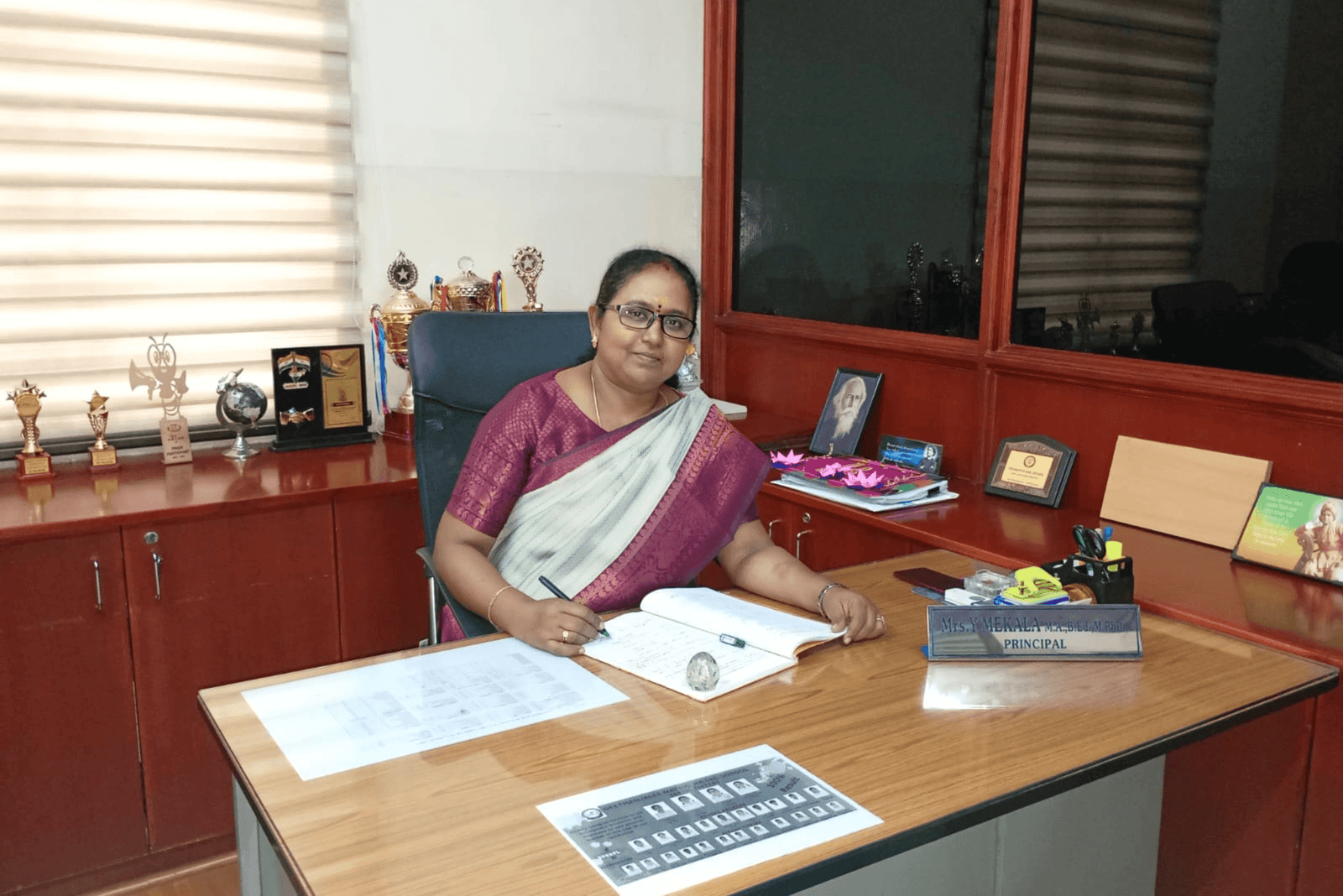 Geethanjalee Matric Hr Secondary School